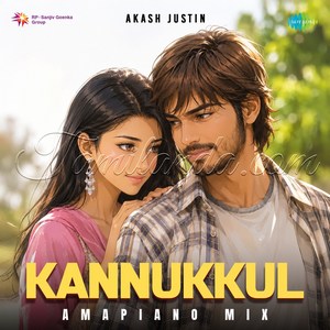 Kannukkul (Amapiano Mix) - Single (2026)
